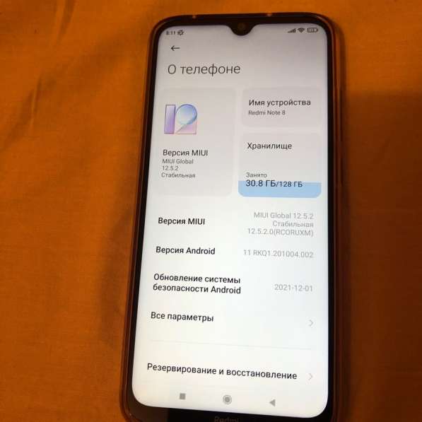 Xiaomi redmi note 8 128 gb в Кирове