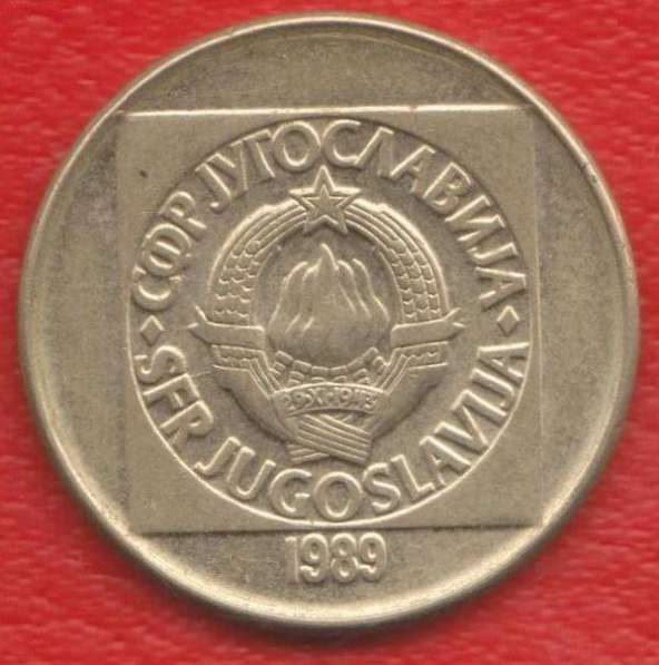 Югославия 100 динар 1989 г. СФРЮ в Орле