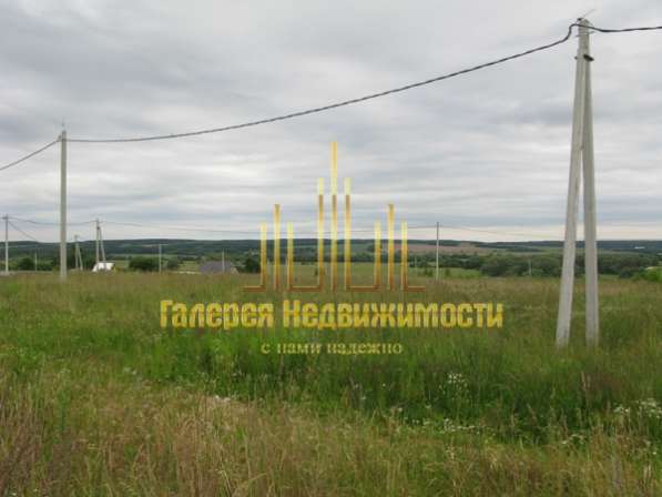 Участок с электричеством в тихом живописном месте 42 сотки ПМЖ, г. Жуков в Обнинске фото 10
