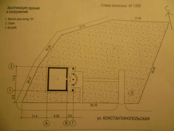 Продам дом в г.Симферополь.realty_mapper2.living_space_squareЕсть Электричество, Водопровод. в Симферополе фото 5