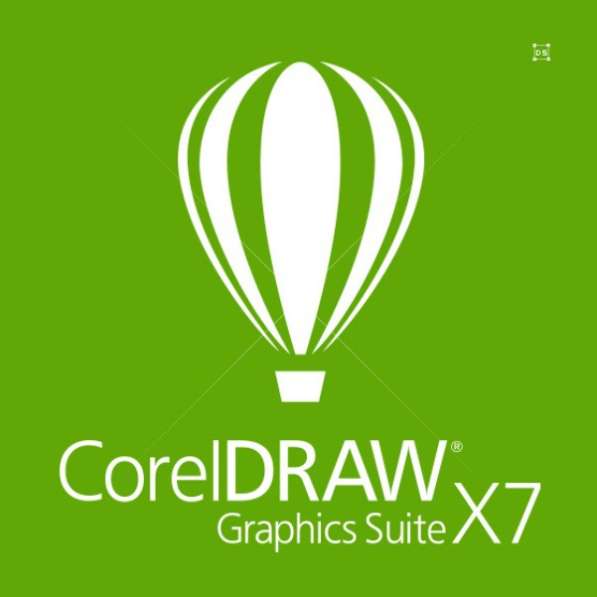 Курсы CorelDRAW X7. Создание векторных иллюстраций в Улан-Удэ фото 5