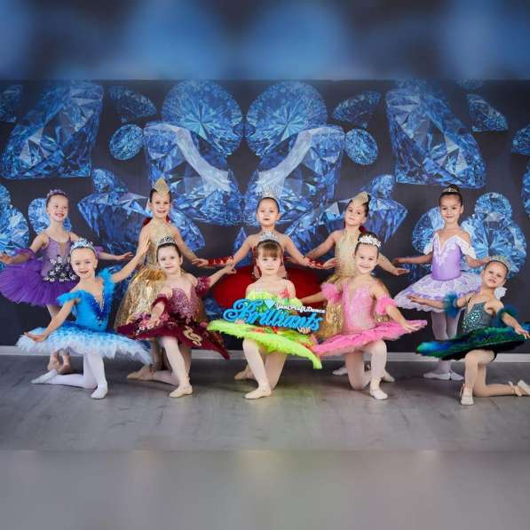 BRILLIANTS - детский танцевальный коллектив г. Новороссийск