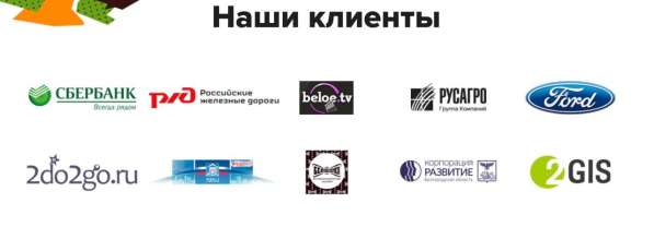 Клуб активного отдыха в Белгороде фото 3