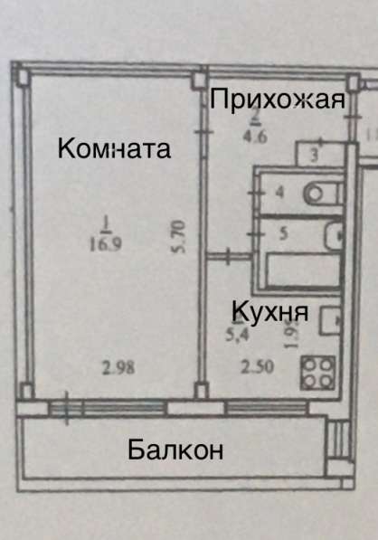 Продам 1 комнатную квартиру в Архангельске в Архангельске фото 7