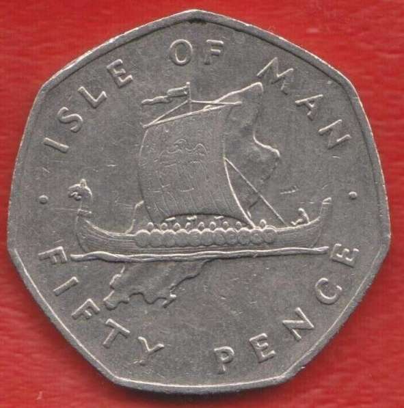 Остров Мэн 50 пенсов 1976 г. Корабль
