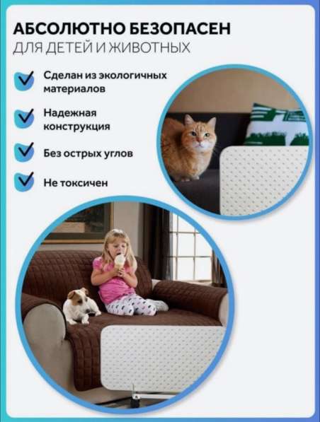 Кварцевый обогреватель в Москве фото 3