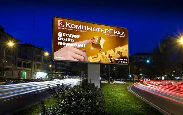 Графический дизайн для любого бизнеса в Москве фото 7
