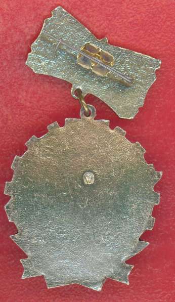 СССР Знак Победитель соцсоревнования 1974 г в Орле