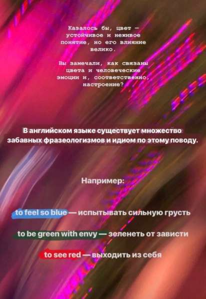 Репетитор по английскому языку в Подольске фото 8