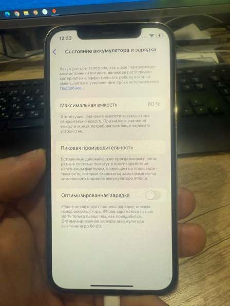 Apple IPhone 12 Pro в Оренбурге