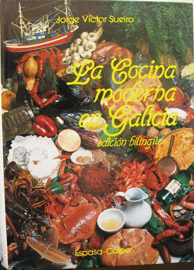 Книги на испанском