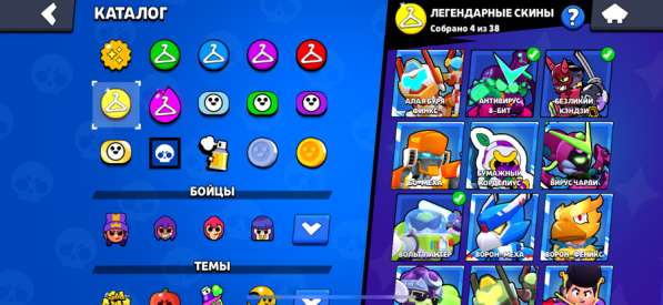 Аккаунт бравл старс в Москве фото 10