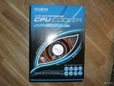 Zalman cnps9900A LED