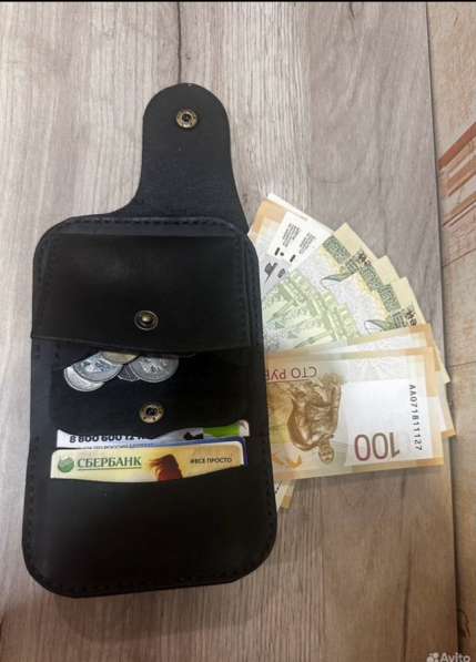 Кошелек мини