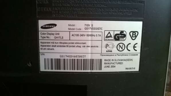 МОНИТОР САМСУНГ РАБОЧИЙ в Смоленске фото 3