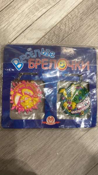 Веселые брелочки