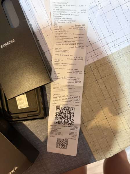 Самсунг S24 в Ноябрьске фото 5