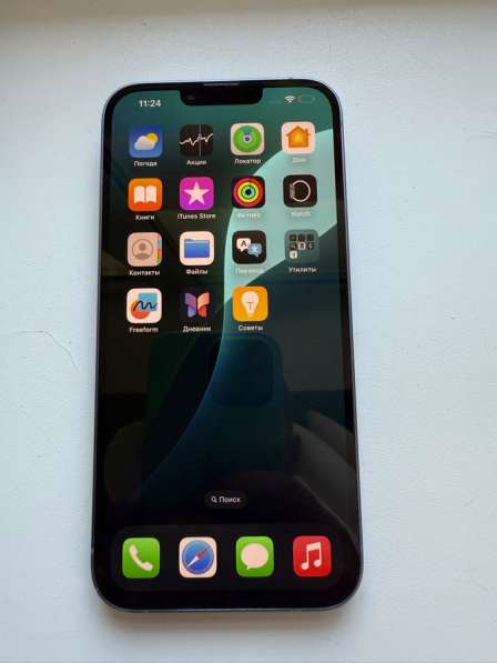 IPhone 14 Plus 128gb в Воронеже фото 8