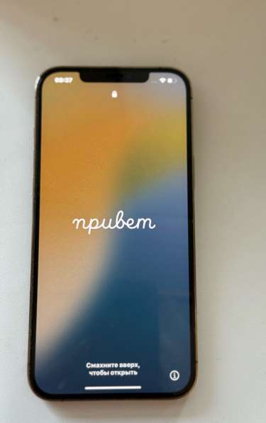 Продам IPhone 12 Pro Max