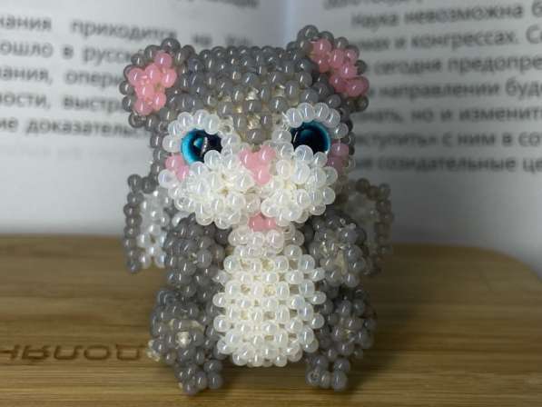 Амигуруми из бисера