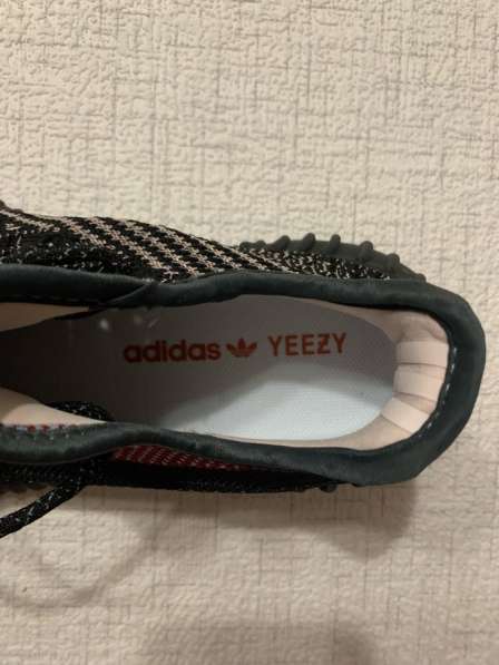 Adidas Yeezy Boost 350 Yecheil в Красноярске
