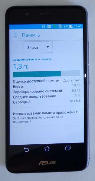 Продам телефон ASUS ZenFone 3 Max (ZC520TL) 2/16 ГБ в Красноярске фото 4