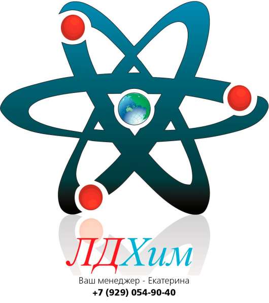 Медный купорос в Воронеже