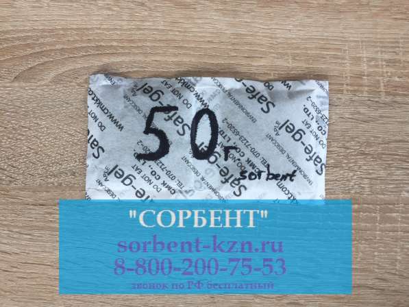 Силикагель оптом в Ростове-на-Дону фото 13