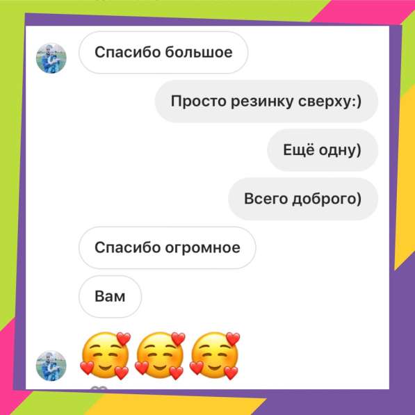 Купим дорого волосы от 40 см в Уфе фото 12