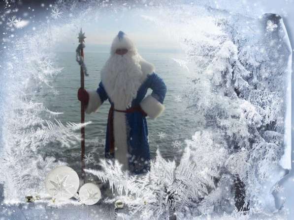 Дед Мороз и Снегурочка на дом в Евпатории фото 13