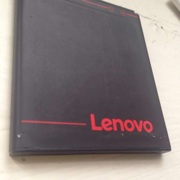 Акамулятор на модель Lenovo