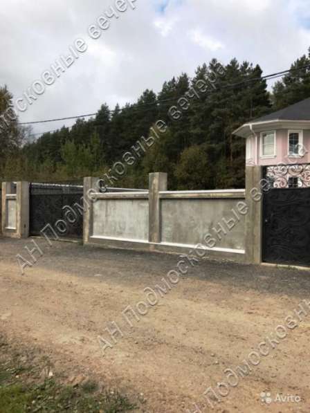 Продам дом в Москва.Есть Канализация, Электричество, Газ. в Москве фото 18