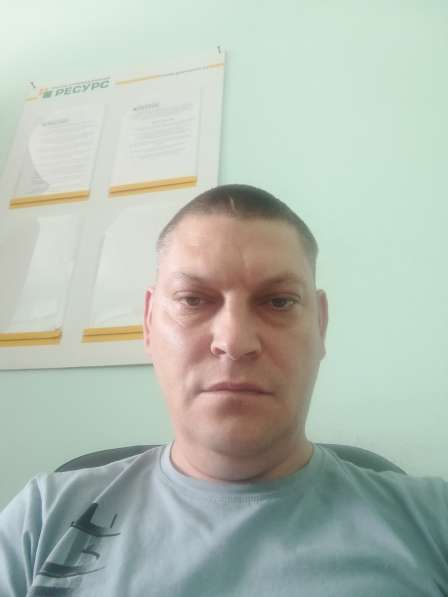 Алексей, 38 лет, хочет пообщаться