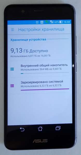 Продам телефон ASUS ZenFone 3 Max (ZC520TL) 2/16 ГБ в Красноярске фото 3