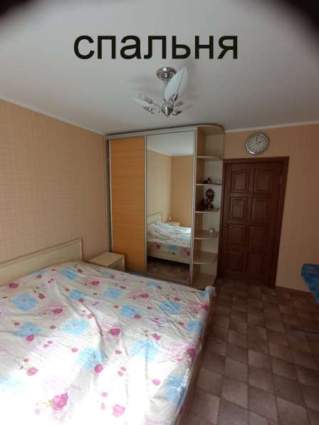 Продаётся 2-х комнатная квартира в г. Луганске в фото 11