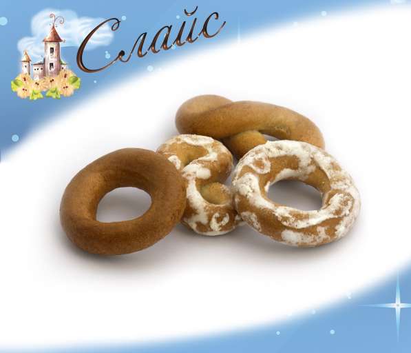 Кондитерские изделия оптом в Тюмени фото 13