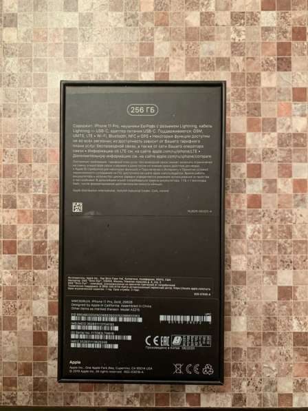 Apple iPhone 11 Pro 256 gb в Москве фото 7