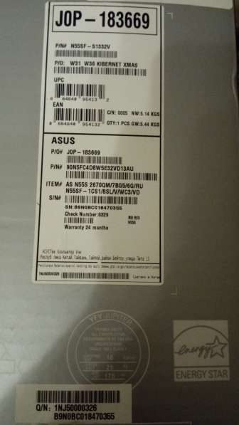 ASUS N55SF Intel core i7 максимальная комплектация! 15,6 пре в Москве