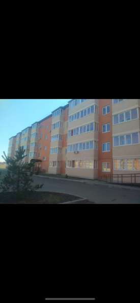 Продажа квартиры в Яблоновском
