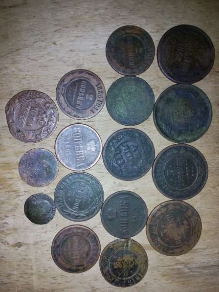 Монеты царский периода в фото 5