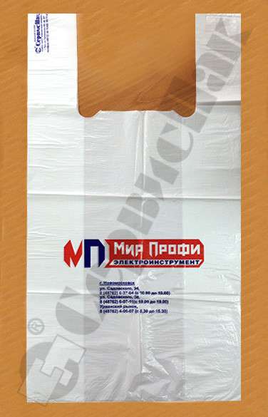 Пакеты с логотипом для спецодежды и строительных материалов в Туле