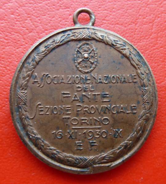 Италия медаль Ассоциации стрелков Турина в Орле фото 11