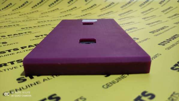 Направляющая телескопа Caterpillar 187-3827