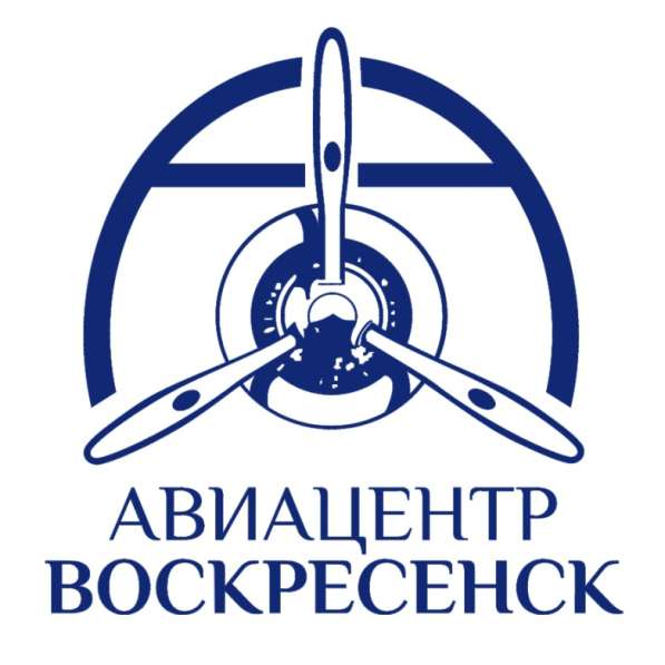 Продаётся ресурсный вертолёт eurocopter AS350 B2 в Воскресенске