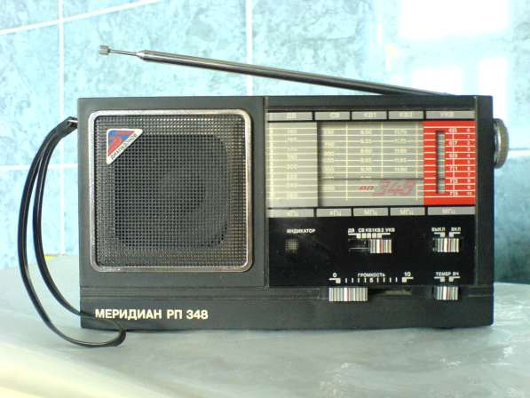 Радиоприёмник Меридиан - РП 348
