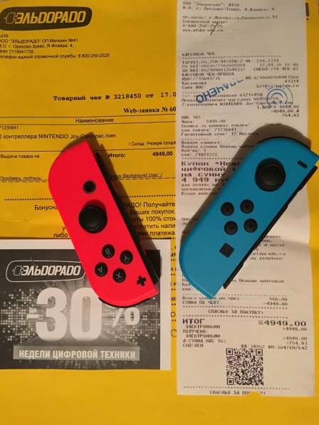 Joy Con Controllers Nintendo Switch в Москве