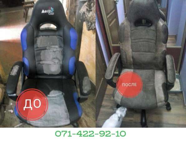 Перетяжка, ремонт, реставрация мягкой мебели в фото 3