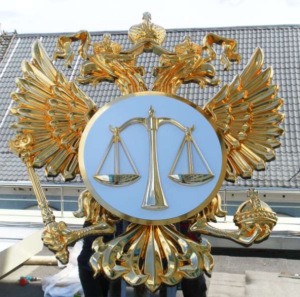 Курсы подготовки арбитражных управляющих ДИСТАНЦИОННО в Иркутске фото 3