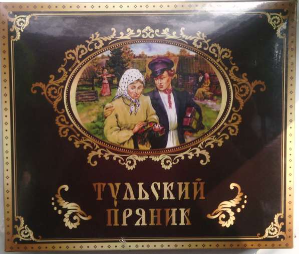 Тульские пряники сувенирные в художественной упаковке в Москве фото 3