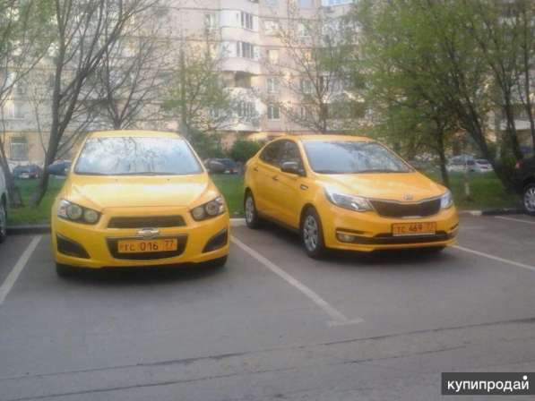 Аренда авто под такси